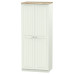 Rome Tall Double Hanging Wardrobe Rome Tall Double Hanging Wardrobe